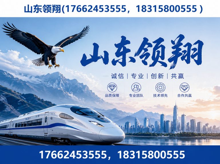巴中HDPE土工膜展示图